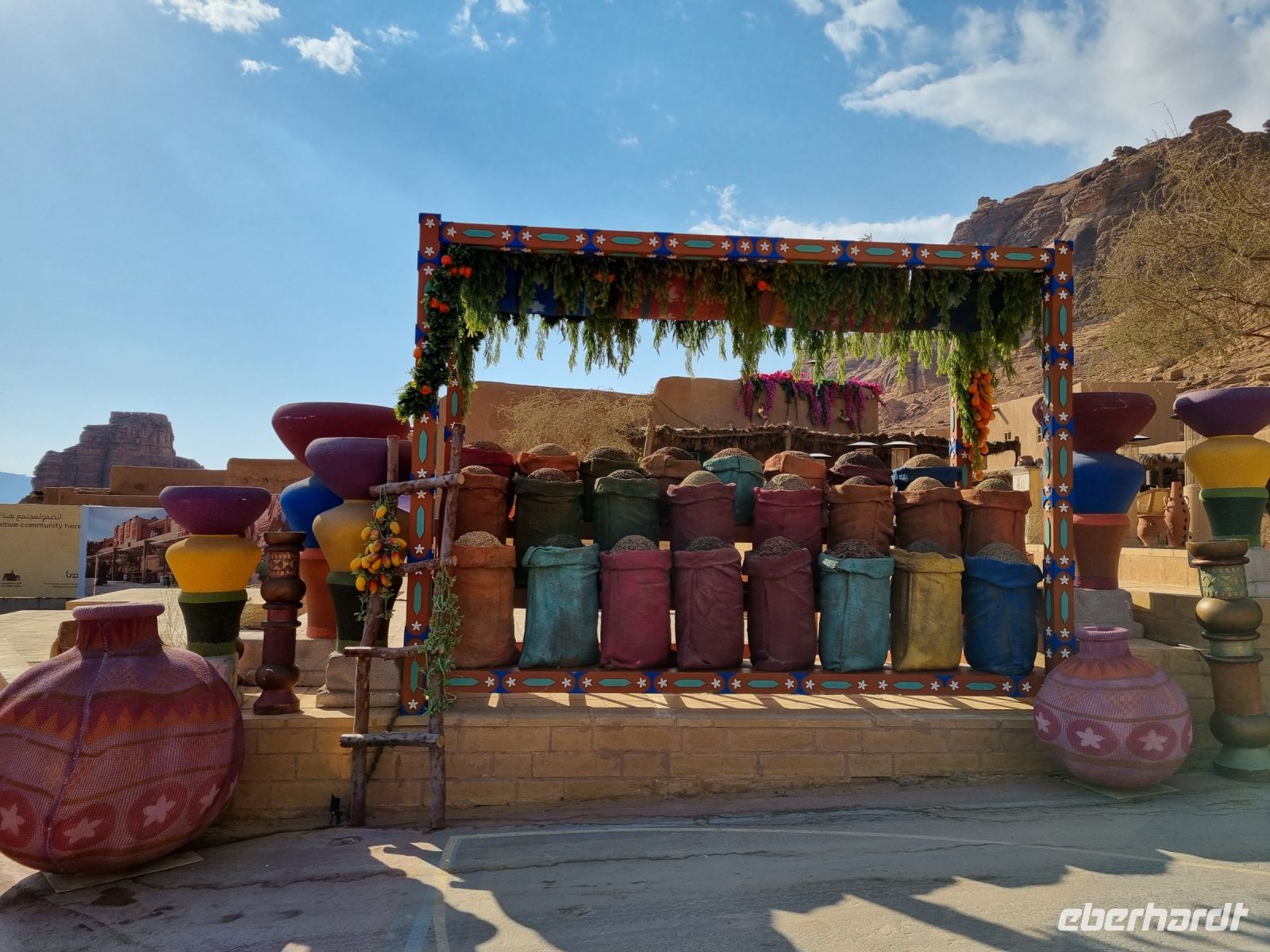 Altstadt Al-Ula