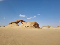 Madachil - Bogenfelsen (Steinbrücke)