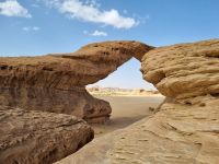 Madachil - Bogenfelsen (Steinbrücke)