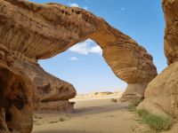 Madachil - Bogenfelsen (Steinbrücke)