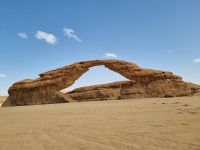 Madachil - Bogenfelsen (Steinbrücke)