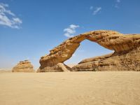 Madachil - Bogenfelsen (Steinbrücke)