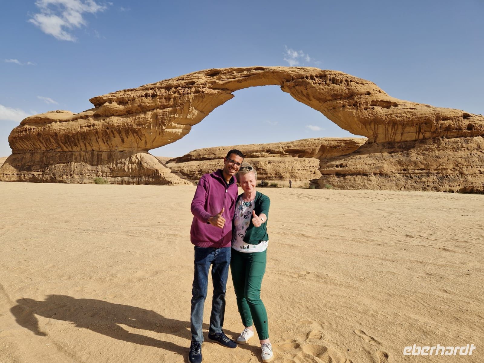 Madachil - Bogenfelsen (Steinbrücke)