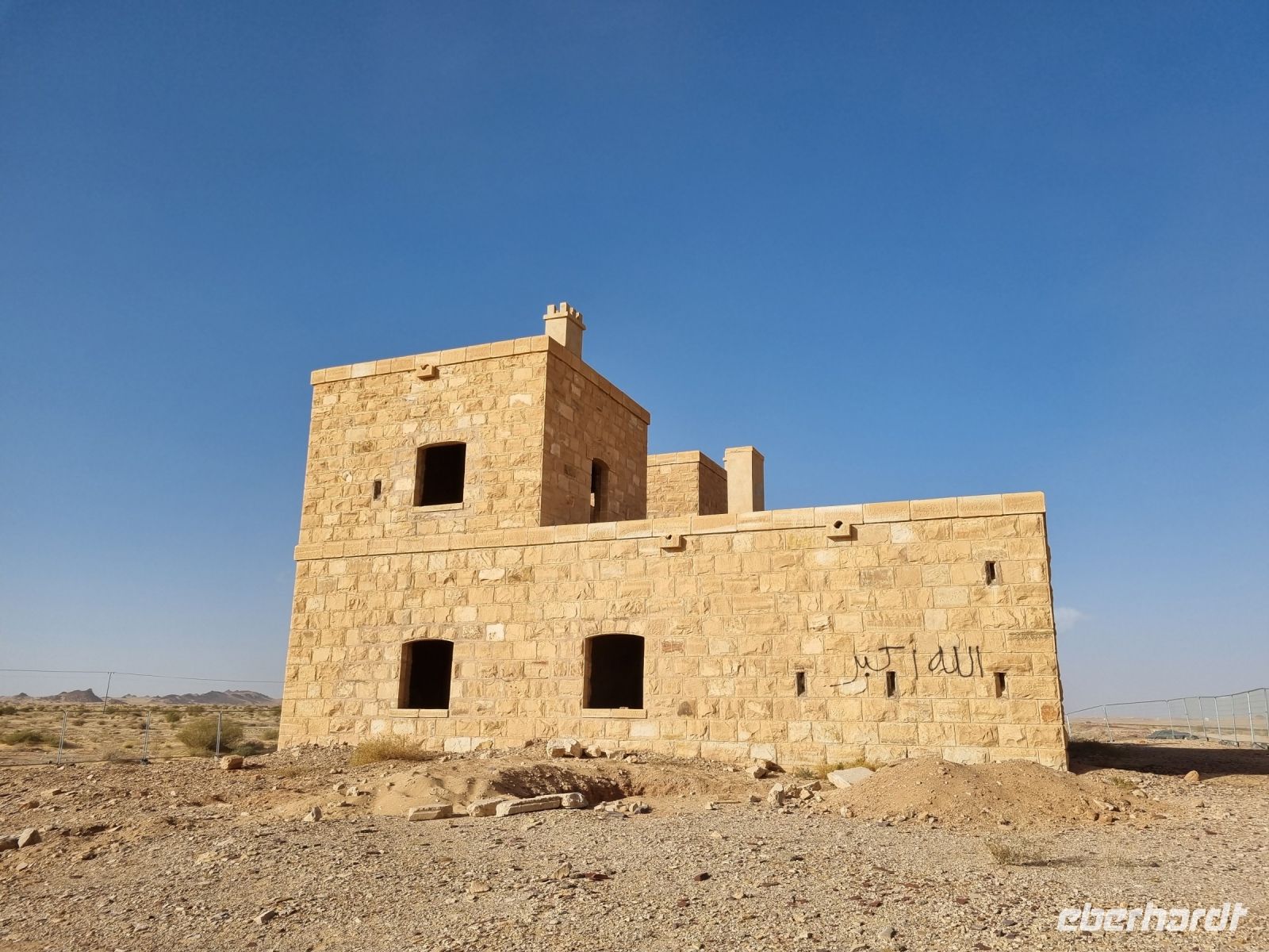 Ehemaliges Bahnhofsgebäude an der Hedschas-Bahnlinie