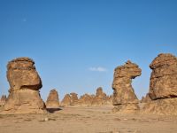 Felsformationen von Gharamil