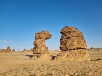 Felsformationen von Gharamil