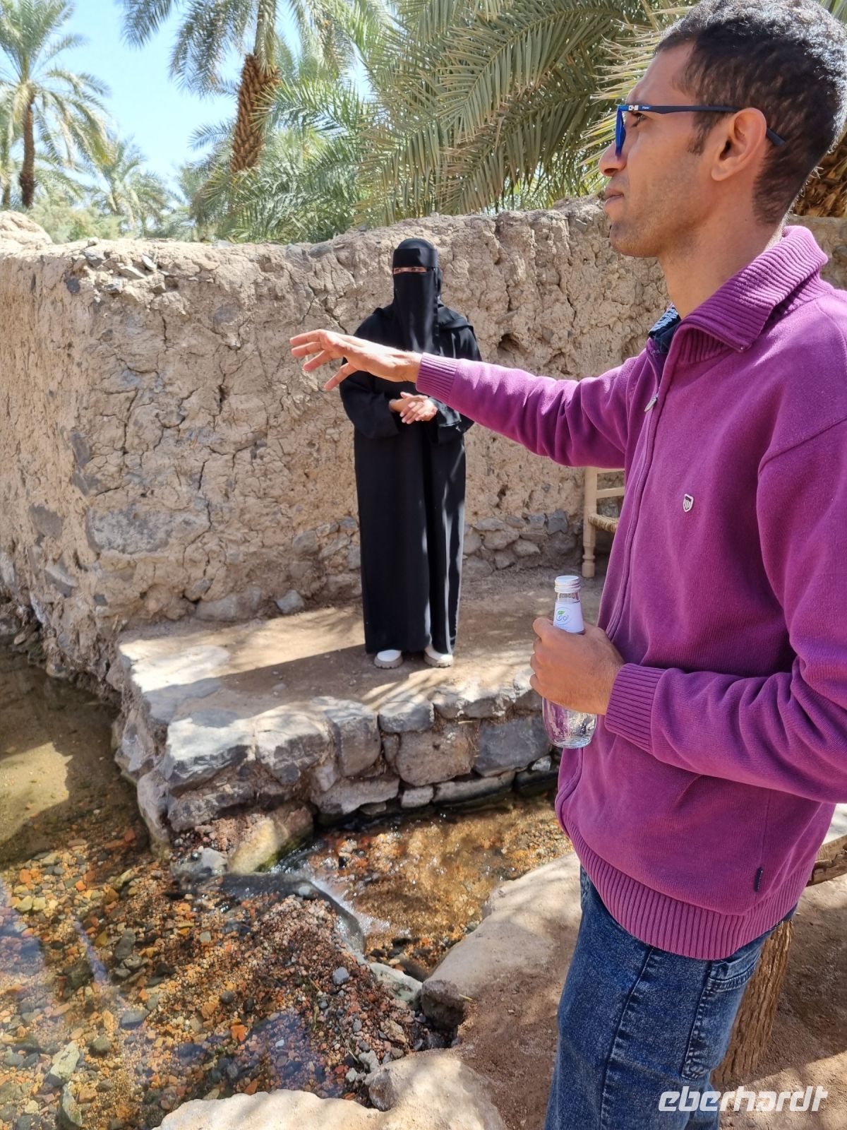 Khaibar - Haupt-Wasserquelle