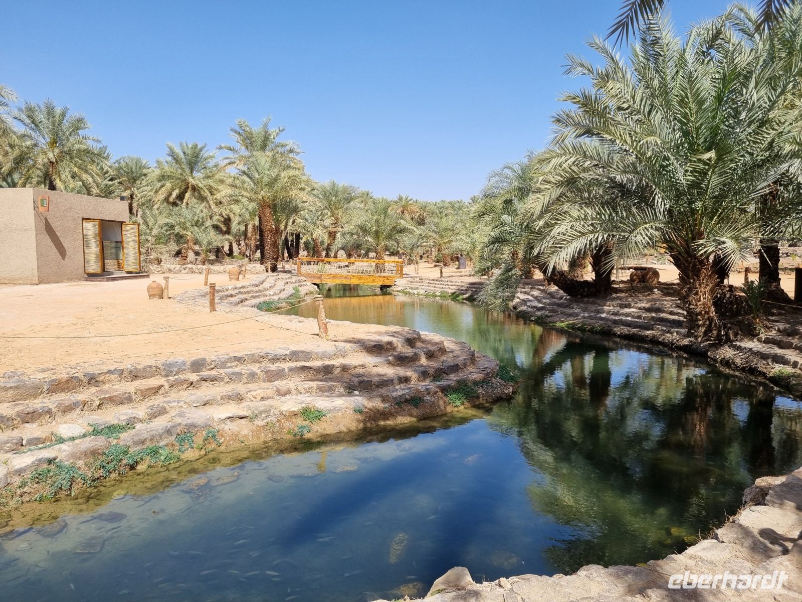 Khaibar - Ain Aliammar