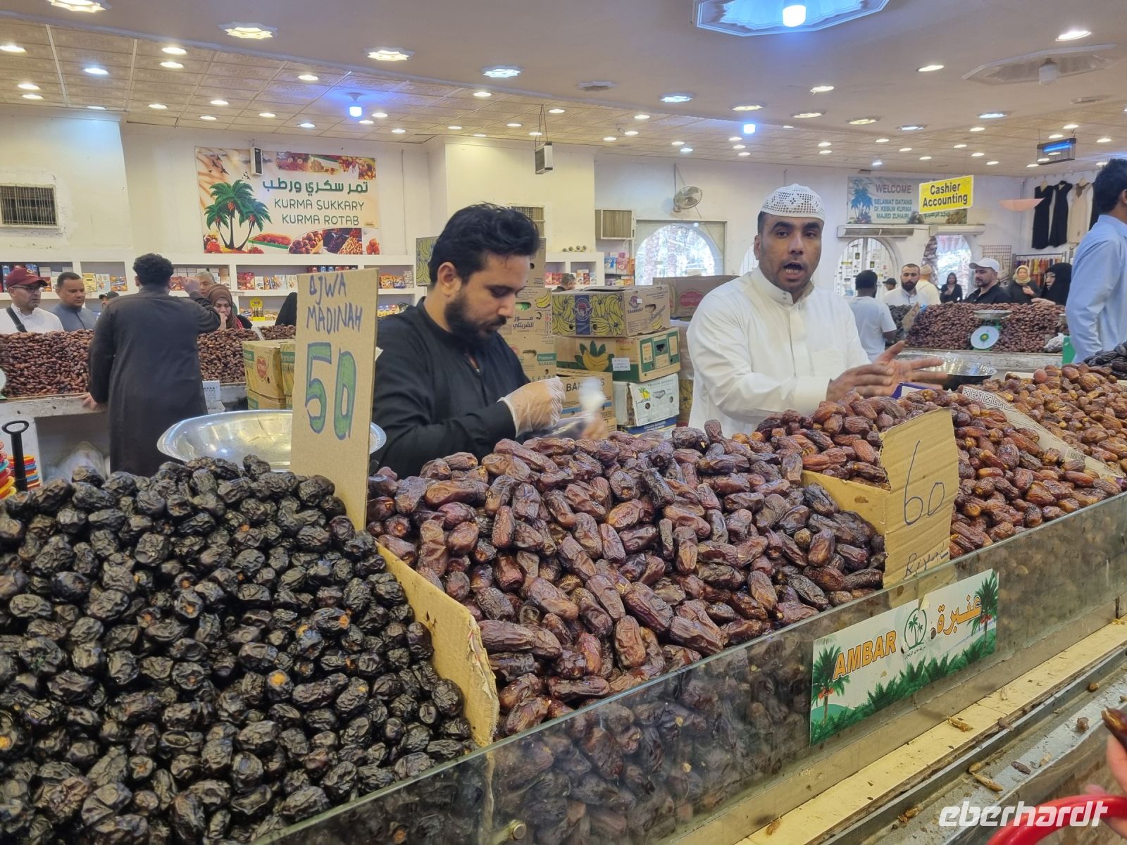 Medina - Dattelmarkt