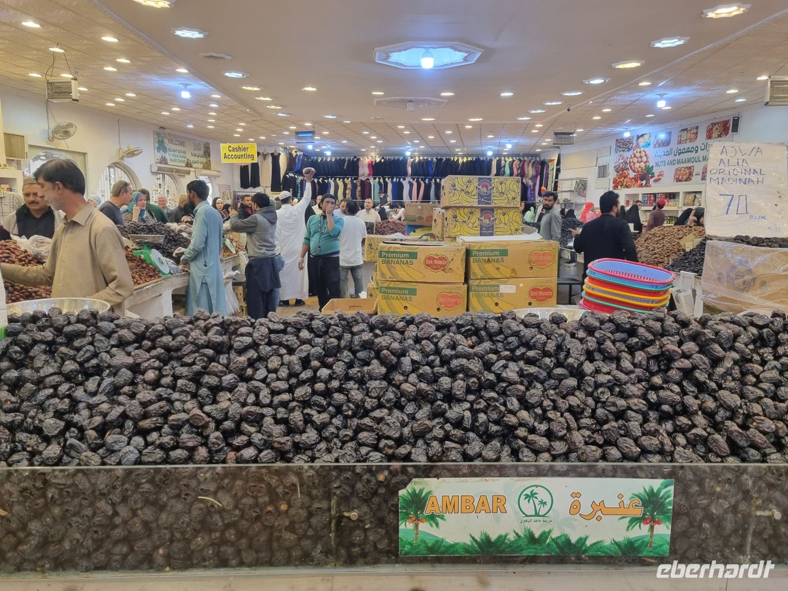 Medina - Dattelmarkt