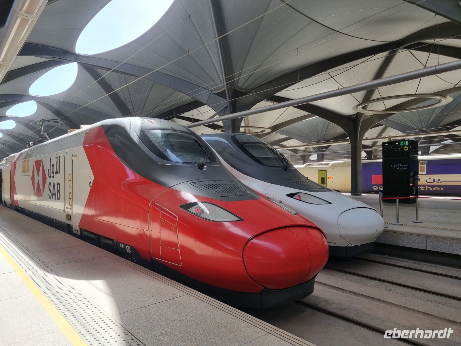 Medina - Haramain-Bahnhof 