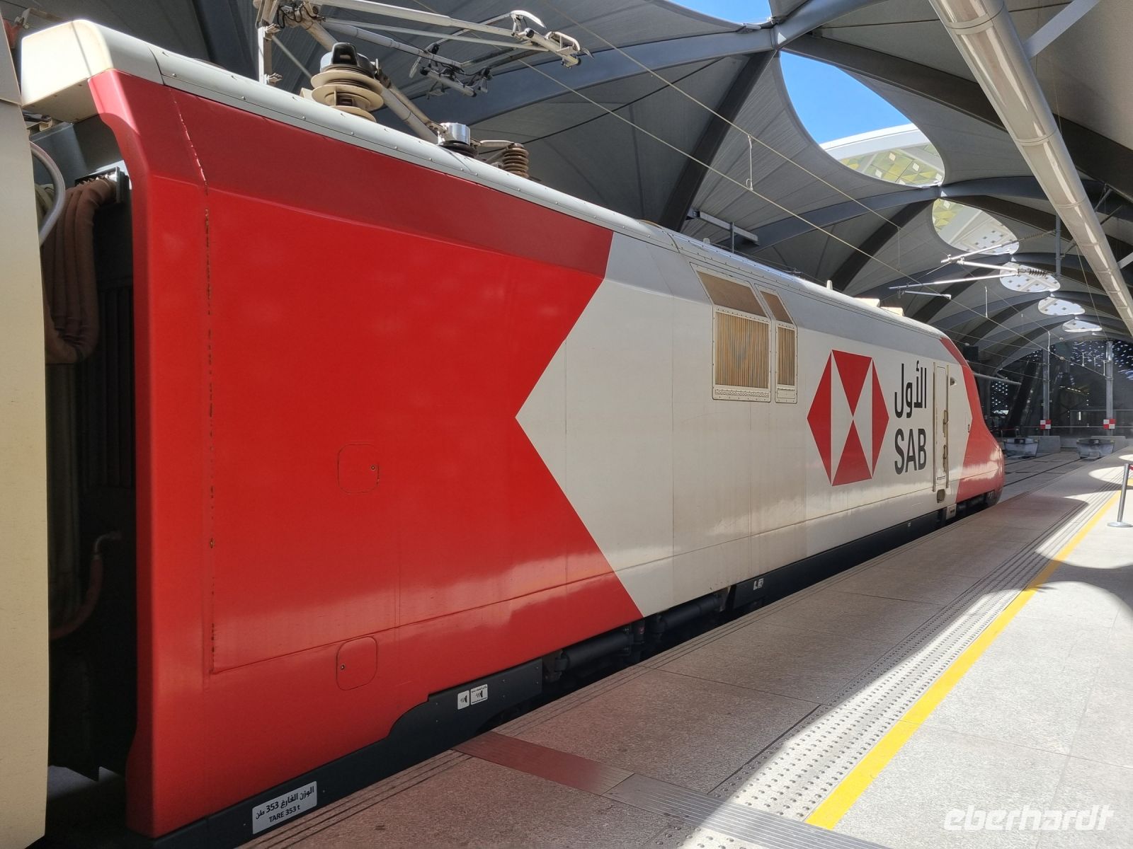 Medina - Haramain-Bahnhof 