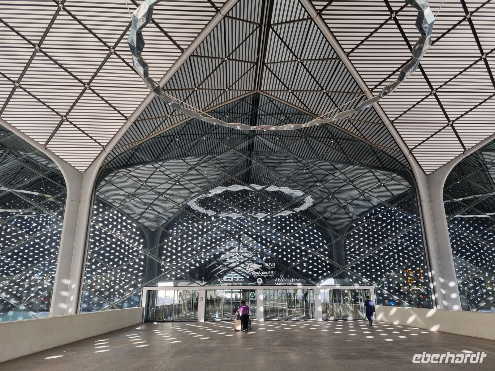 Jeddah - Haramain-Bahnhof 