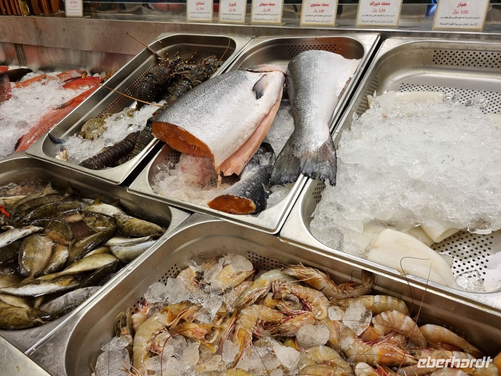 Jeddah - Abendessen im Restaurant 