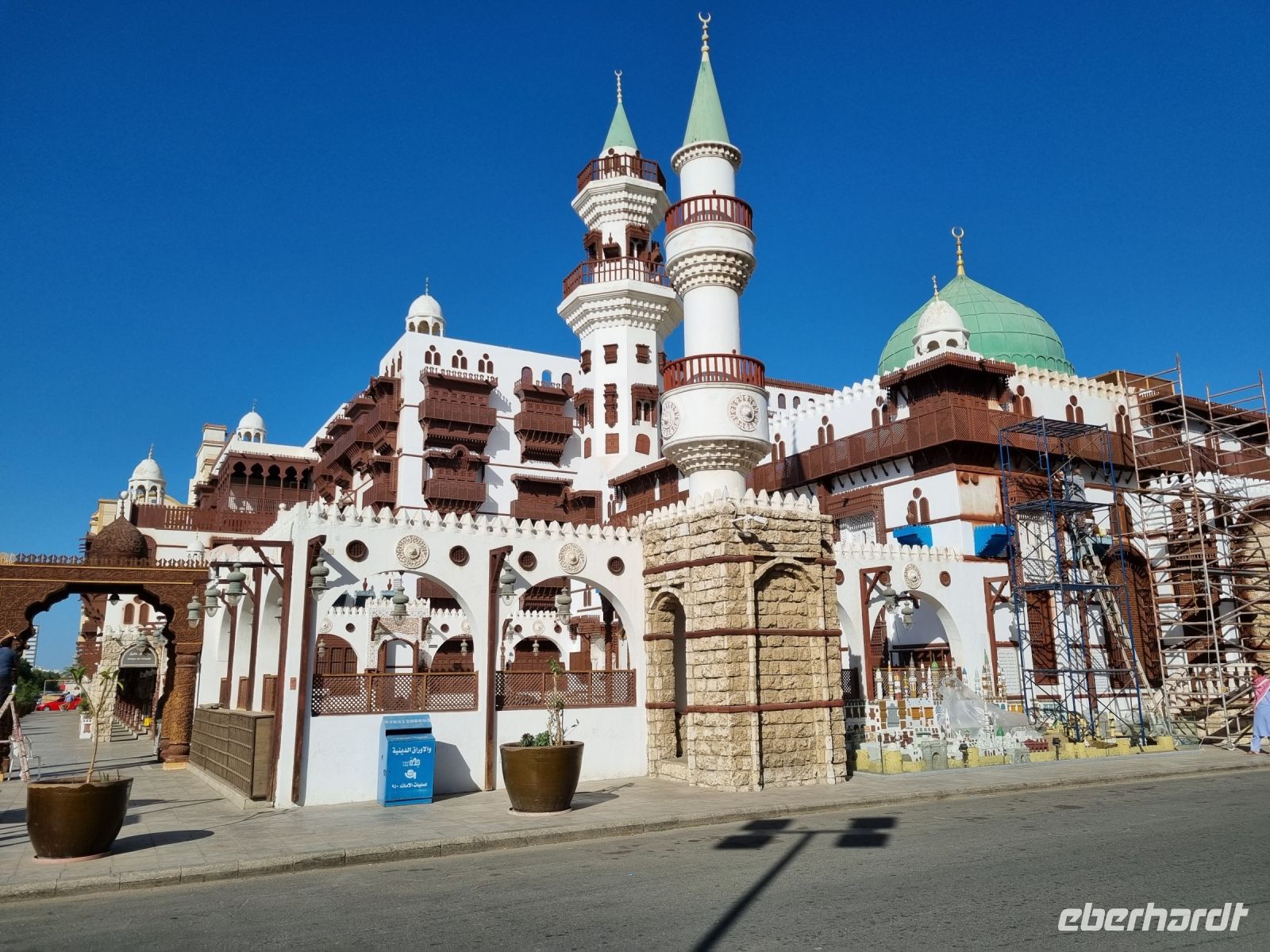 Jeddah - Abdul Raouf Khalil Museum