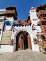 Jeddah - Abdul Raouf Khalil Museum