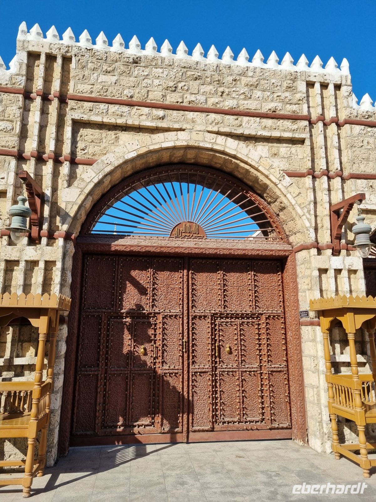 Jeddah - Abdul Raouf Khalil Museum