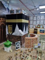 Jeddah - Abdul Raouf Khalil Museum