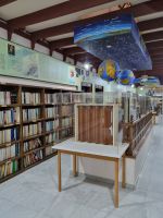 Jeddah - Abdul Raouf Khalil Museum