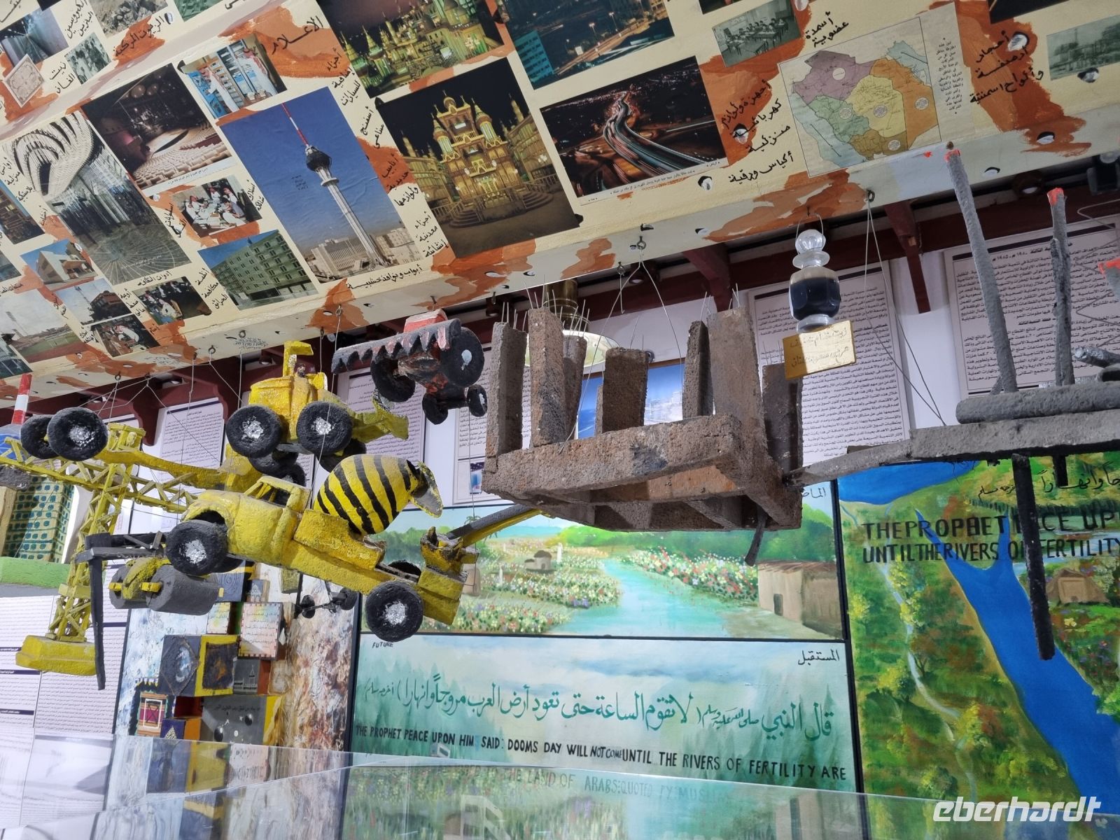 Jeddah - Abdul Raouf Khalil Museum