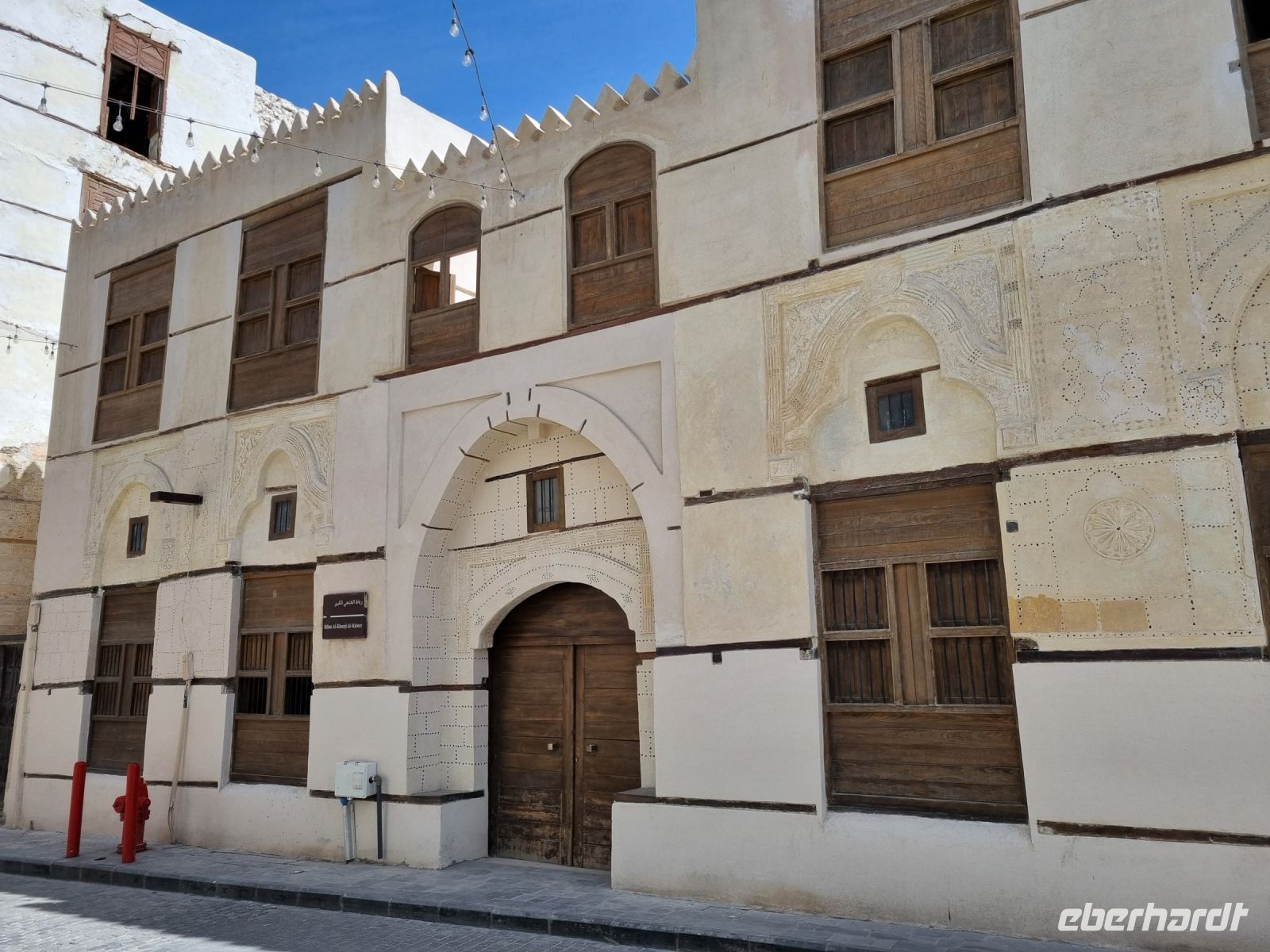 Jeddah - Altstadt 