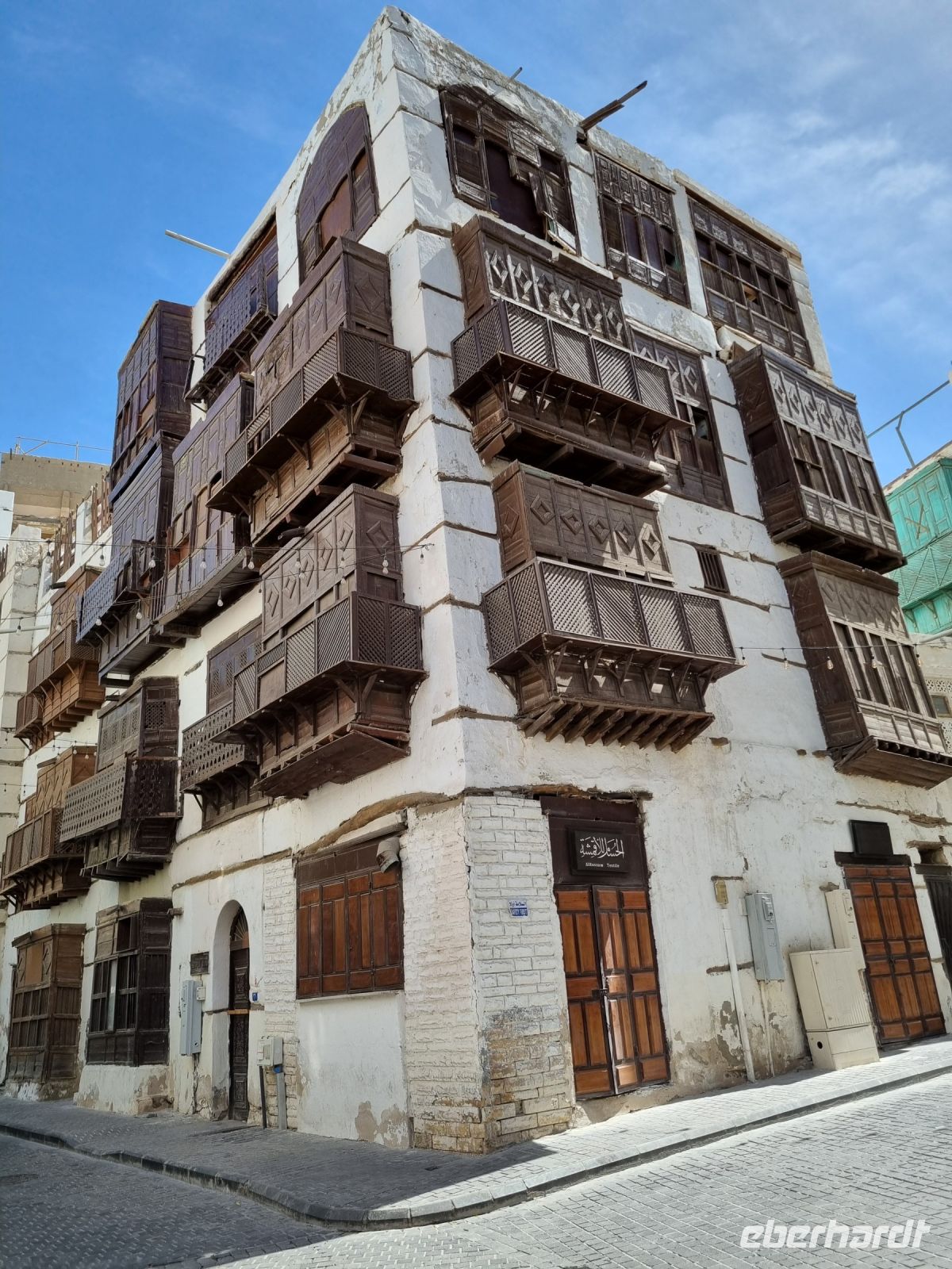 Jeddah - Altstadt 