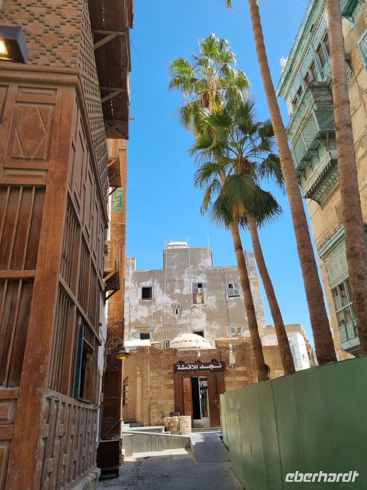 Jeddah - Altstadt 