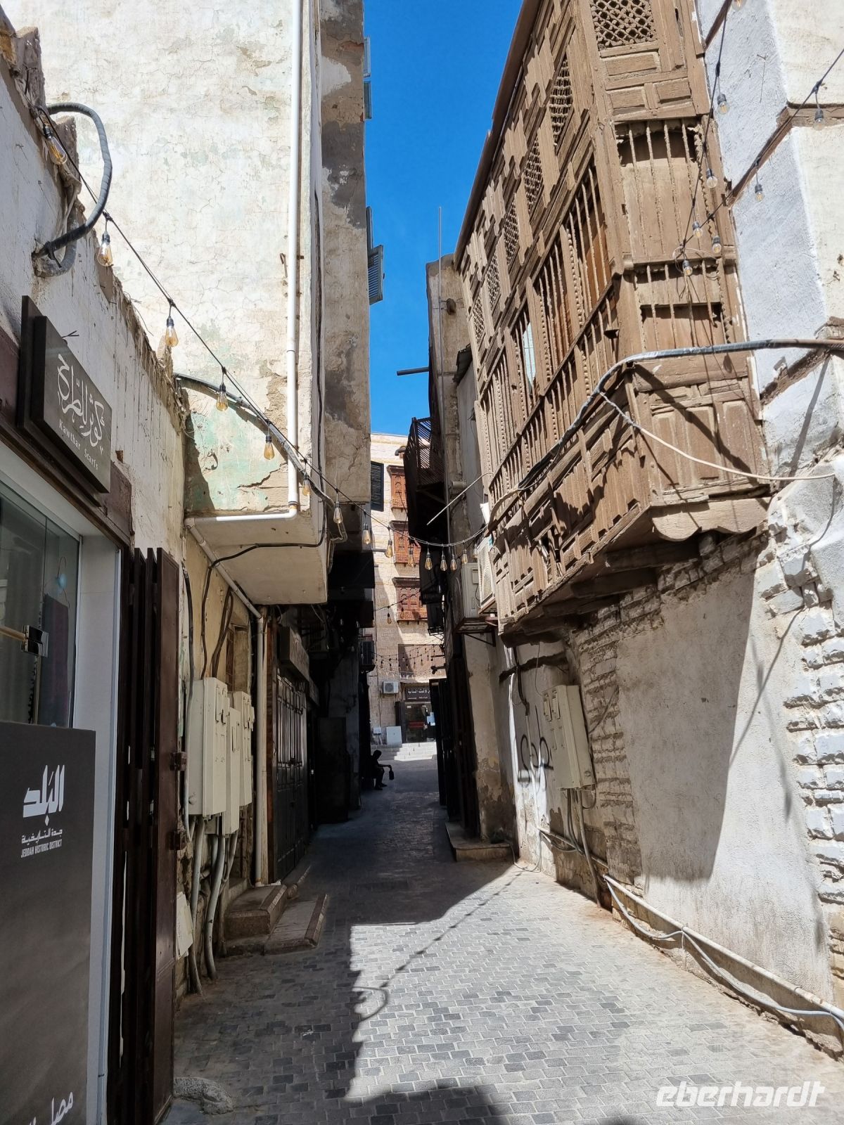 Jeddah - Altstadt 