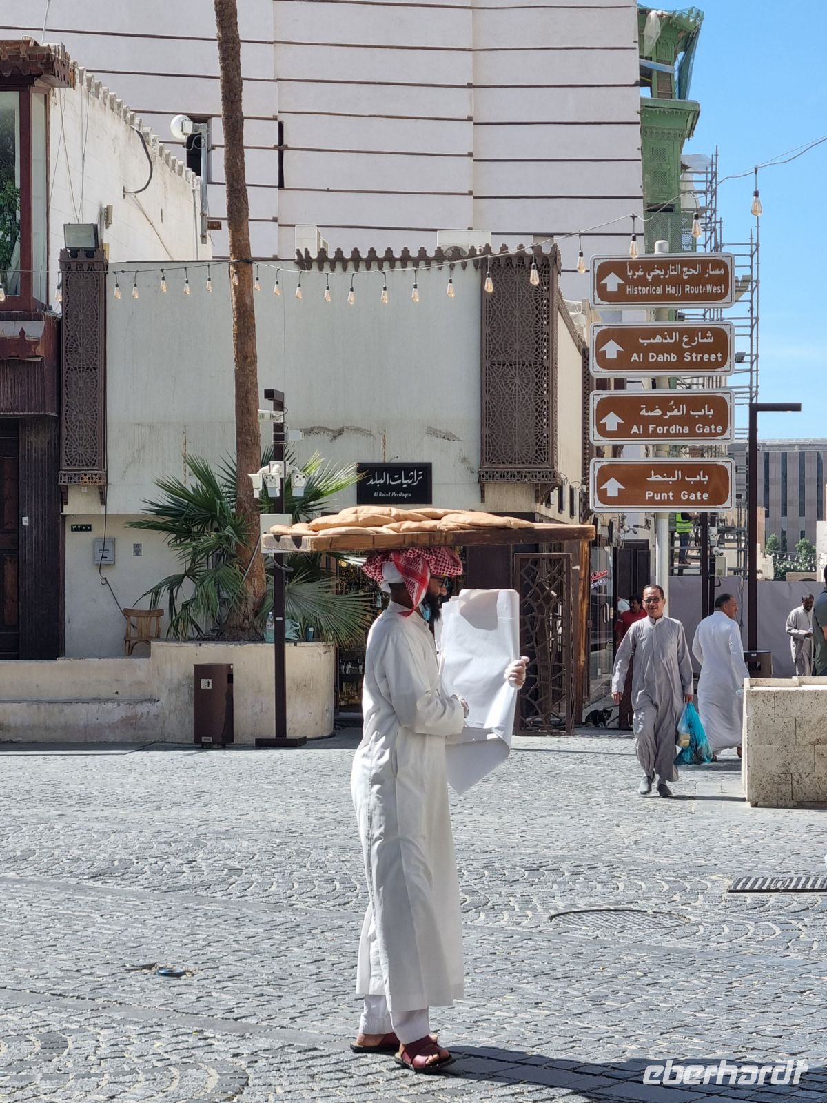 Jeddah - Altstadt 