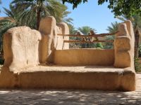 Riad - Historischer Brunnen am Murabba-Palast (alter Königspalast)