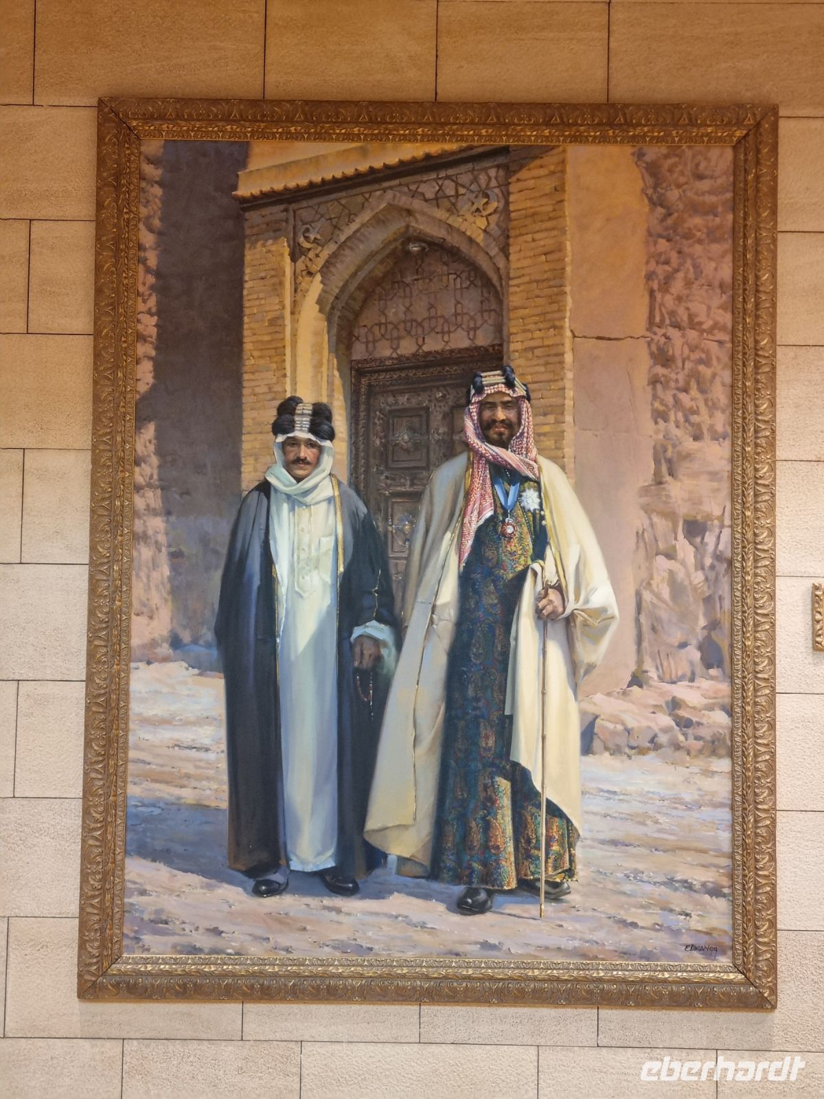 Riad - Museum am Murabba-Palast