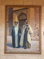 Riad - Museum am Murabba-Palast