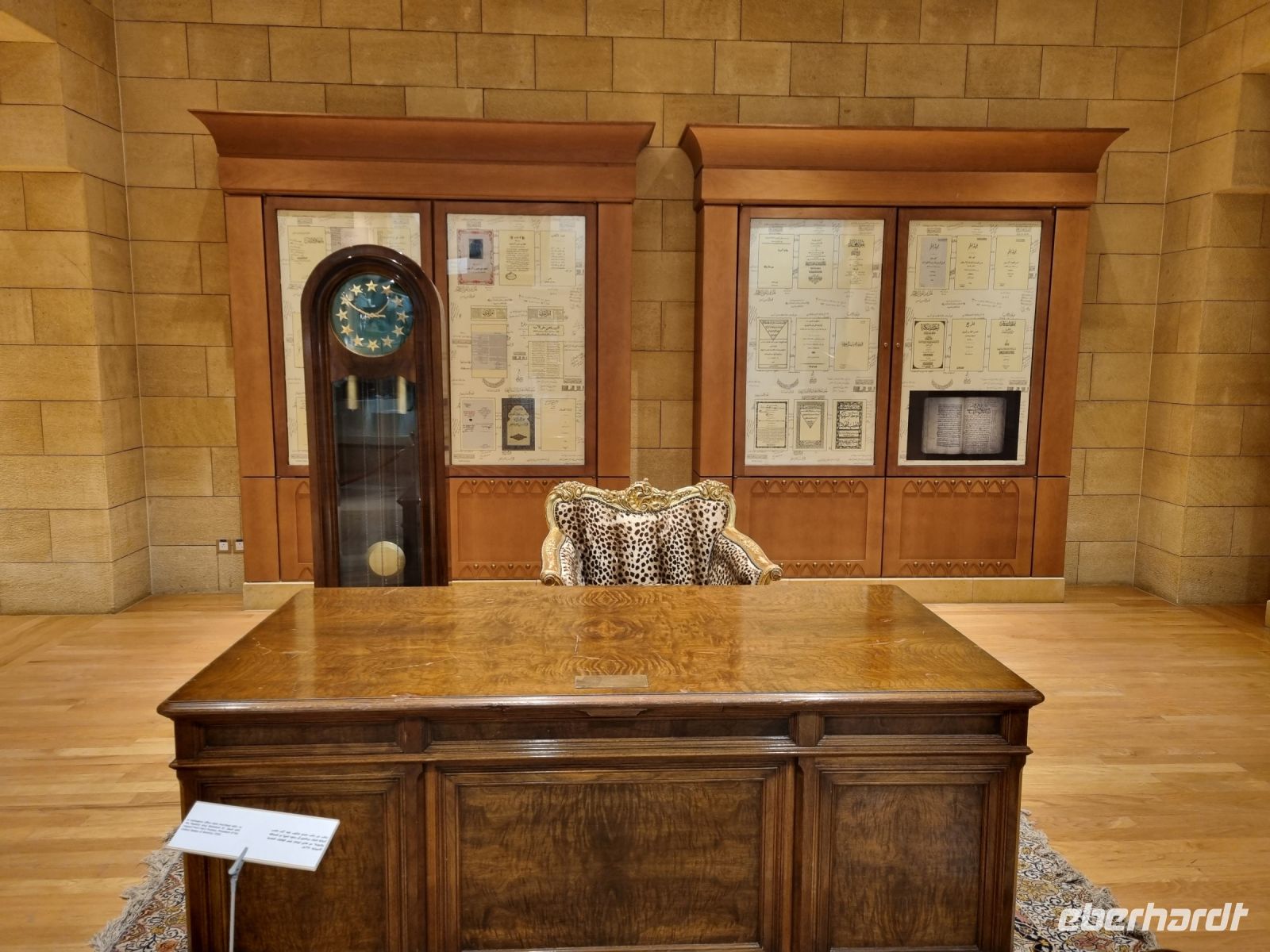 Riad - Museum am Murabba-Palast (Schreibtisch von König Abdul-Aziz Al Saud)