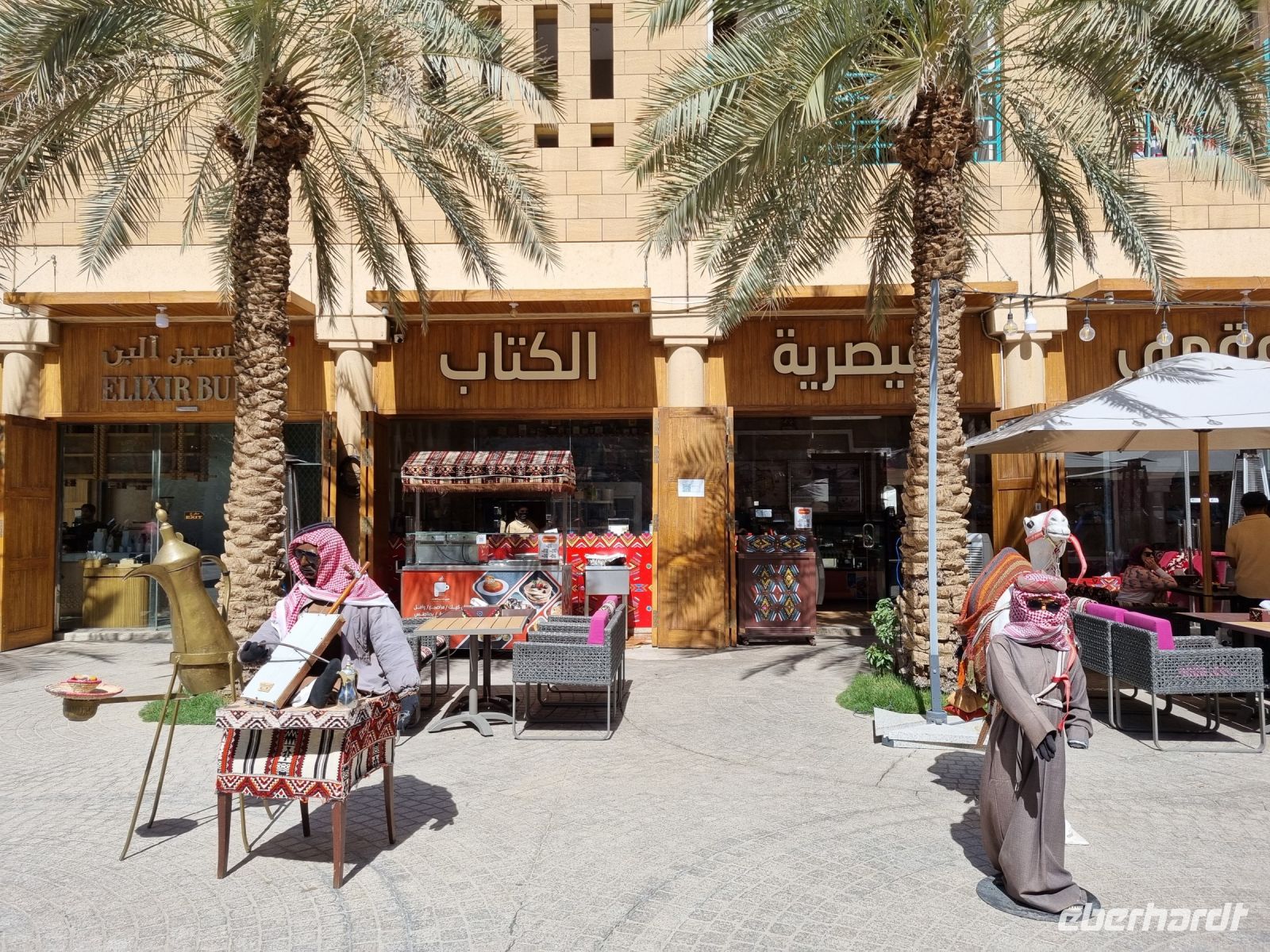 Riad - Al-Safah-Platz