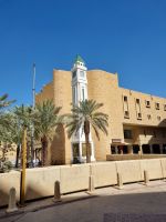 Riad - Uhrenturm am Al-Safah-Platz