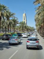 Riad - Stadtrundfahrt