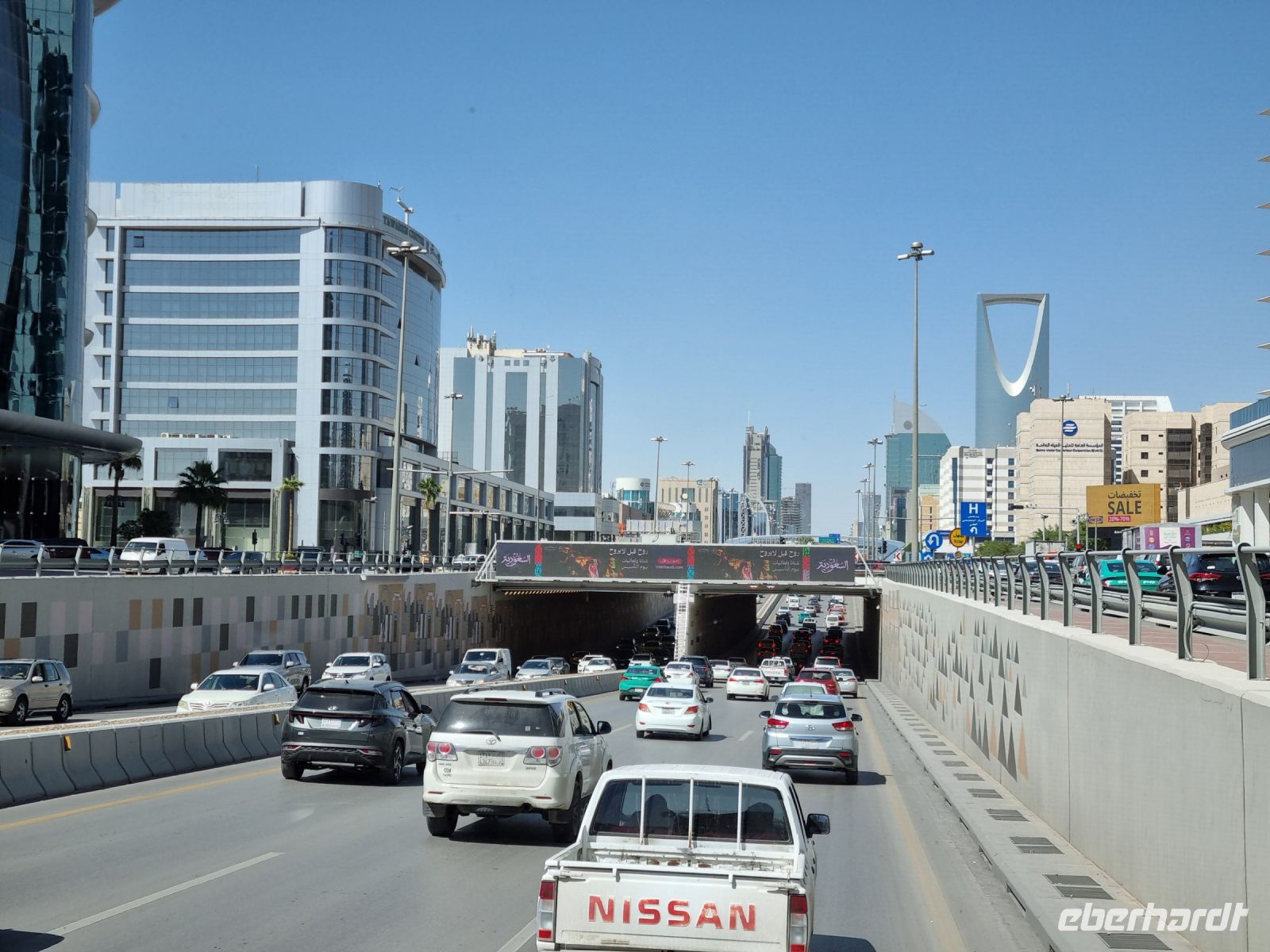 Riad - Stadtrundfahrt