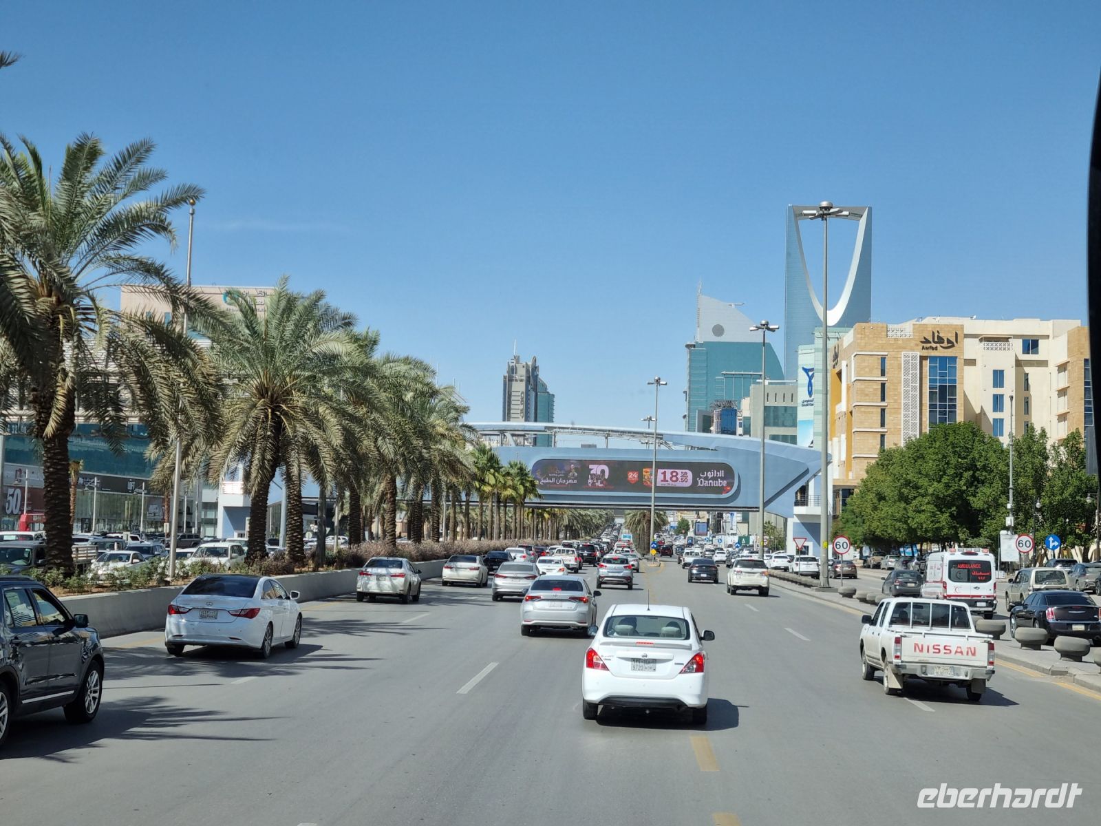 Riad - Stadtrundfahrt