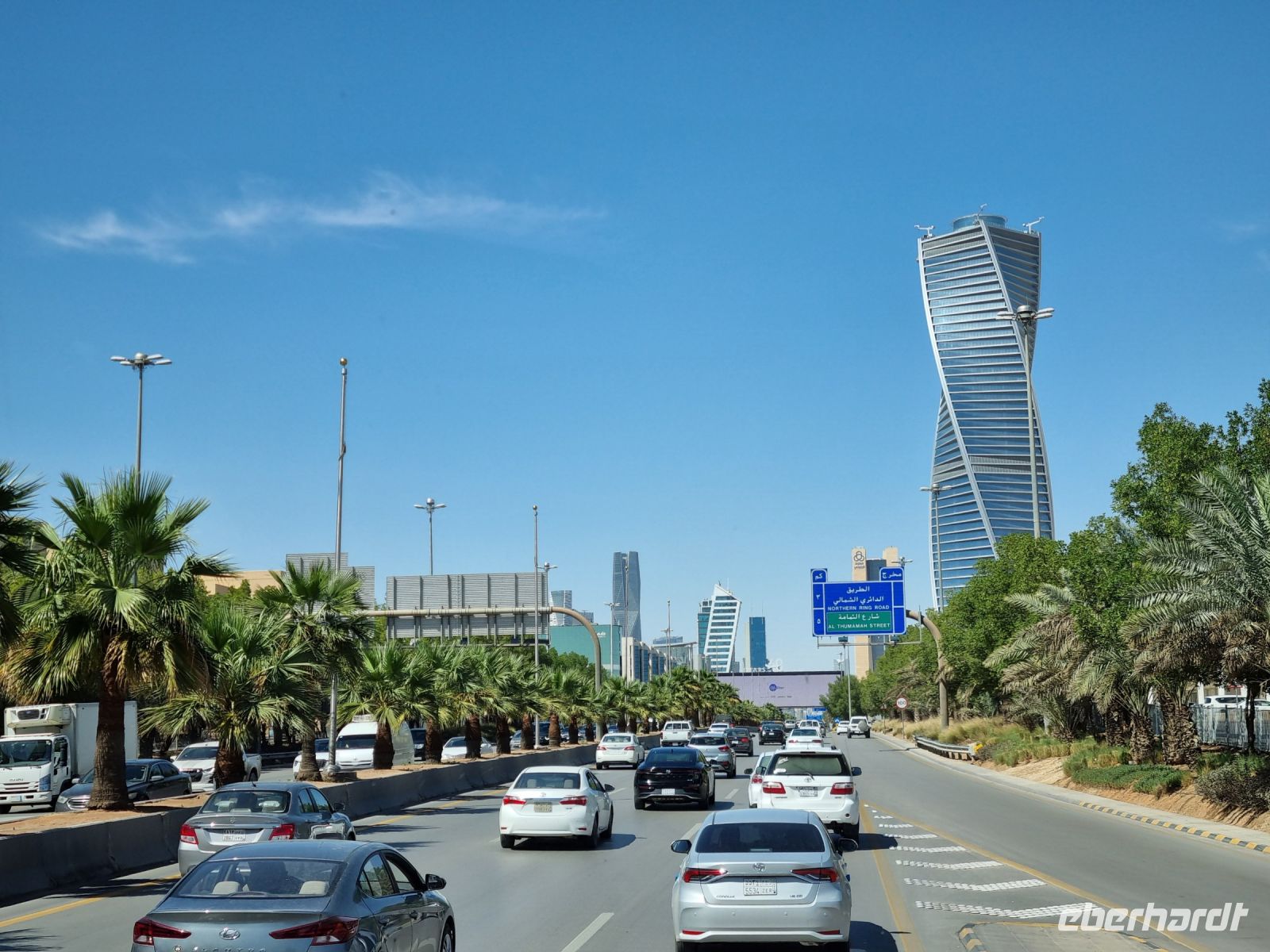 Riad - Stadtrundfahrt