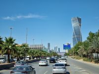 Riad - Stadtrundfahrt