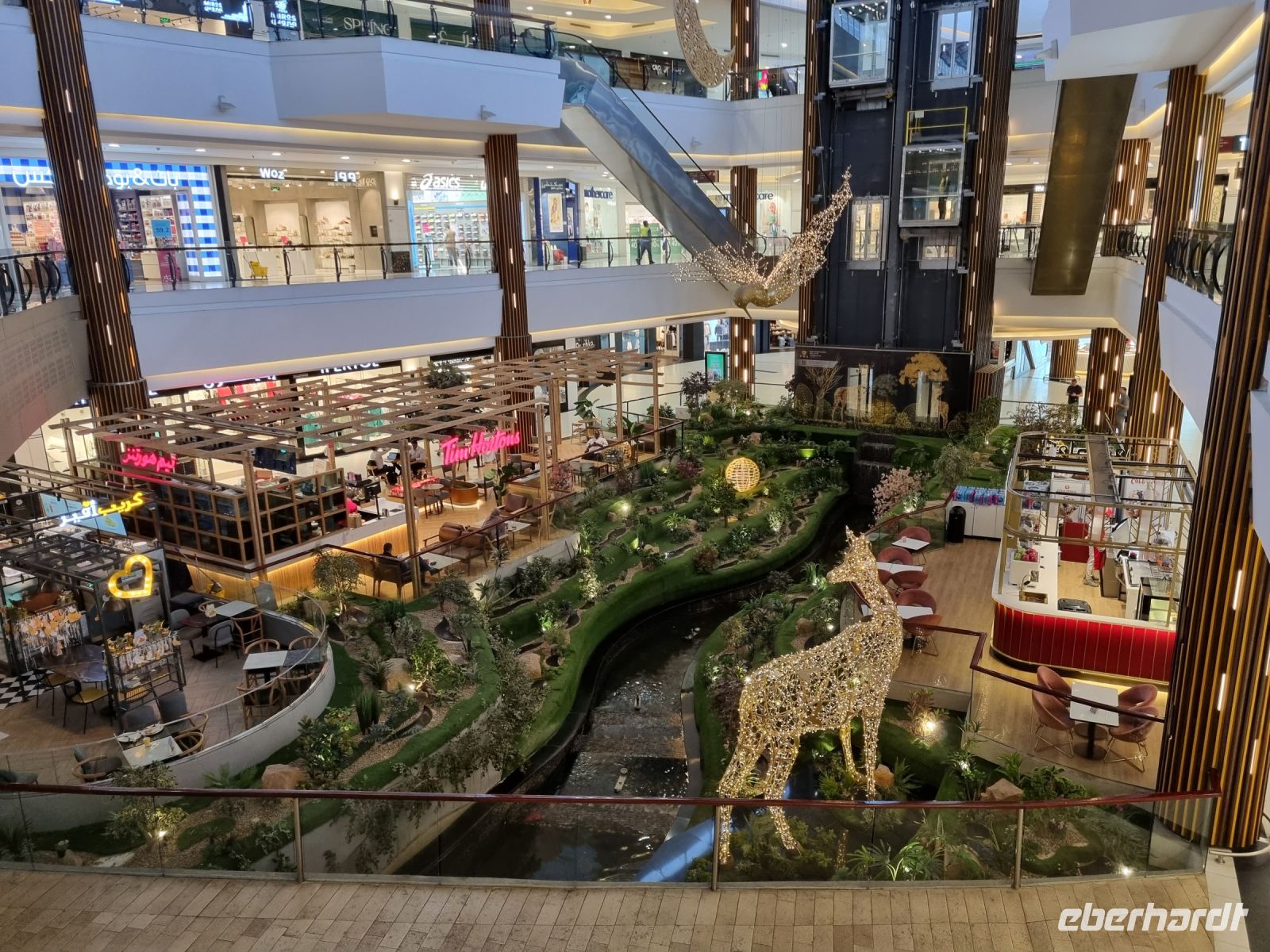 Riad - Riyadh Gallery Mall