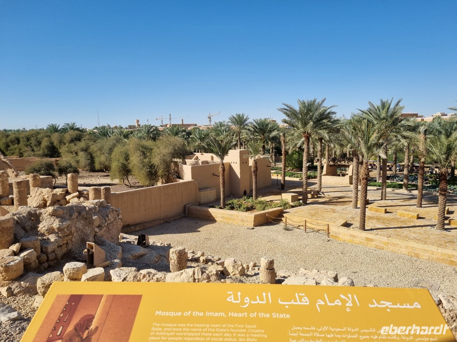 Riad - Diriyya (Imam-Moschee)