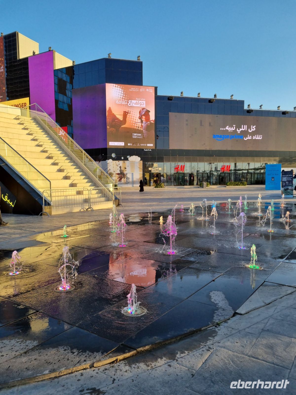 Riad - Boulevard-City