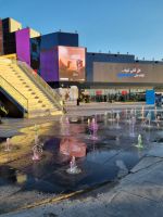 Riad - Boulevard-City