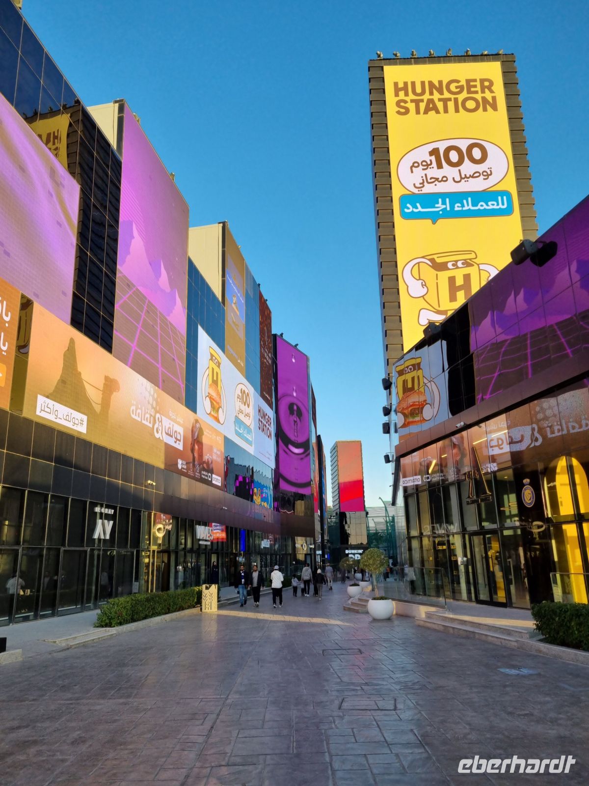 Riad - Boulevard-City