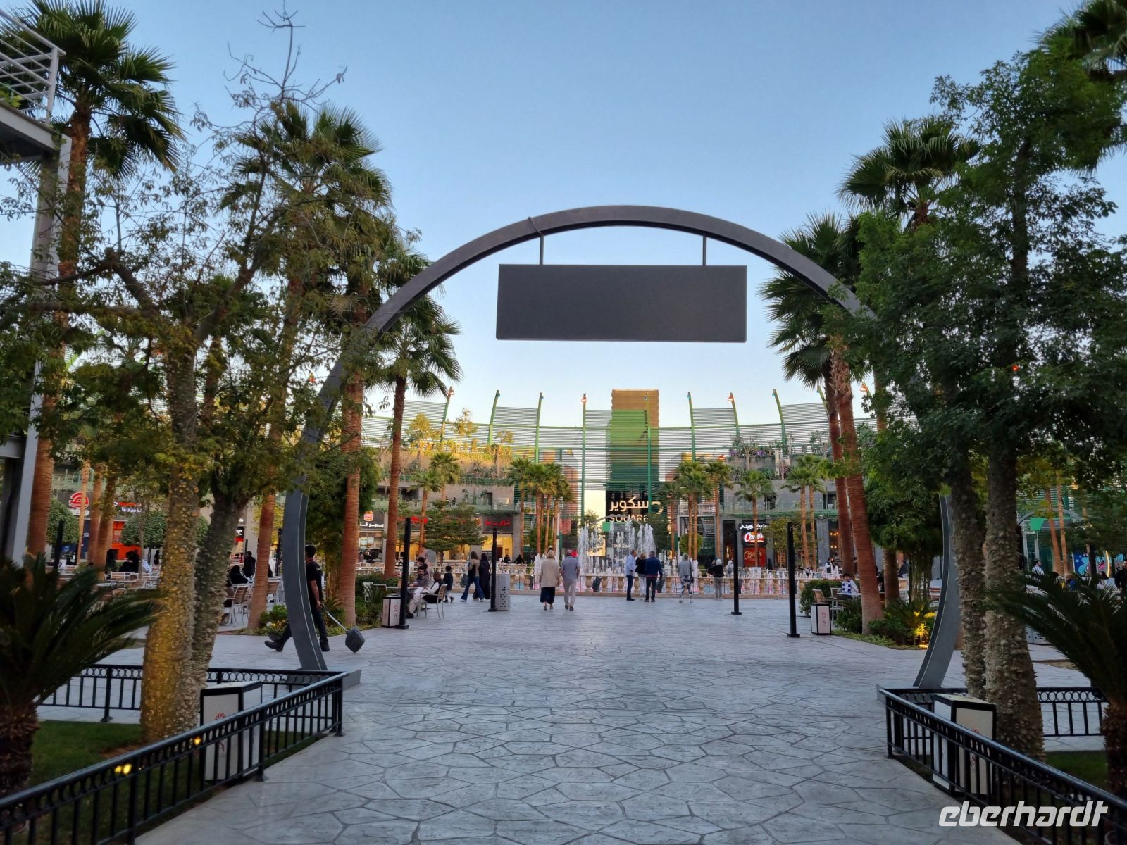 Riad - Boulevard-City