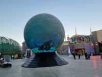 Riad - Boulevard-City