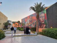 Riad - Boulevard-City