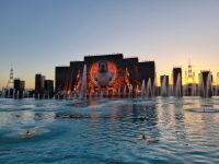 Riad - Boulevard-City