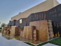 Riad - Boulevard-City